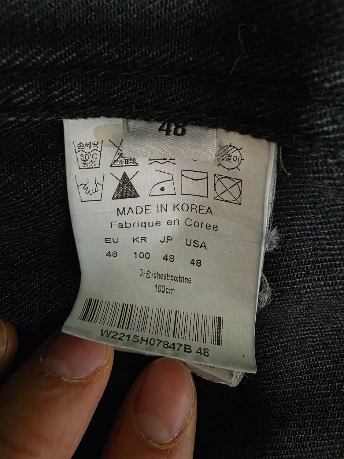 우영미 블랙 데님 셔츠 자켓 48 100-105사이즈 상품이미지6