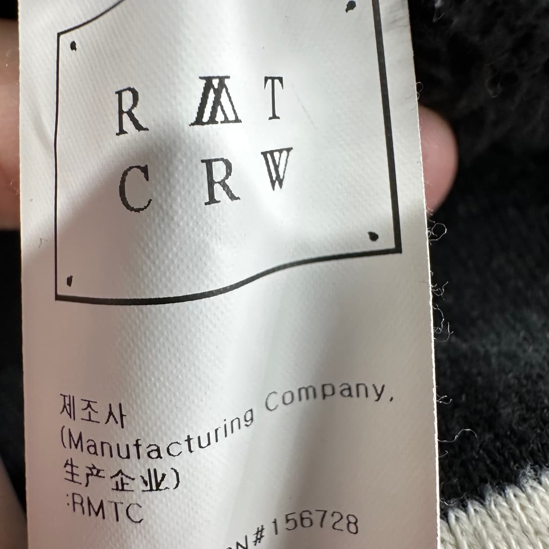 90 로맨틱크라운 여자 오버핏 후리스 상품이미지4