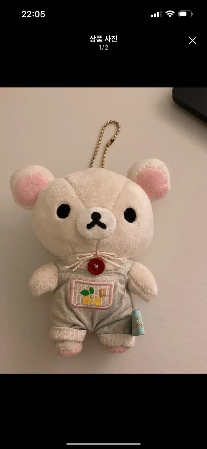 (레어!) 산엑스 농부 코리락쿠마 멜빵 인형 마스코트 상품이미지1