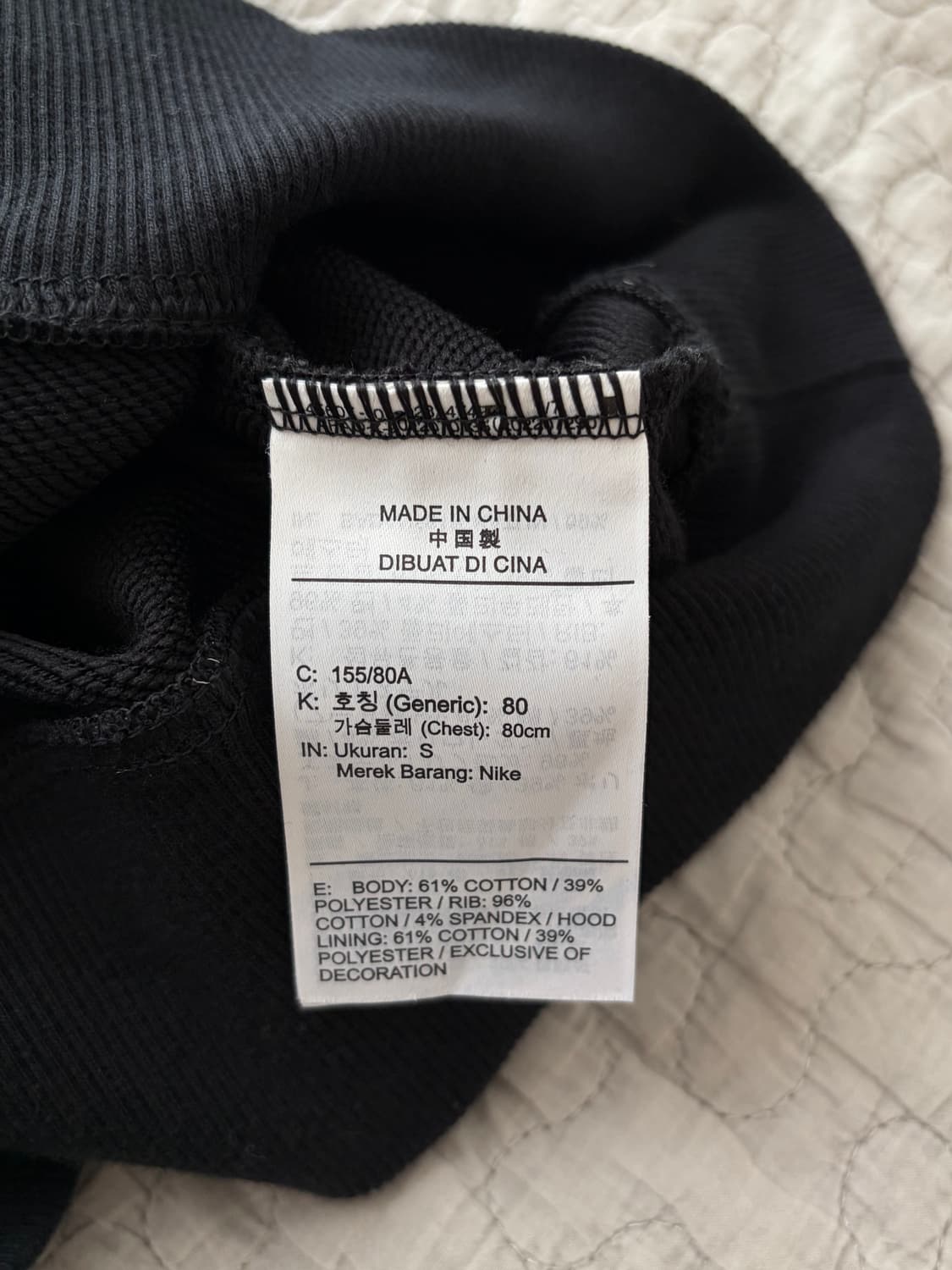 나이키 후드티 S 상품이미지5