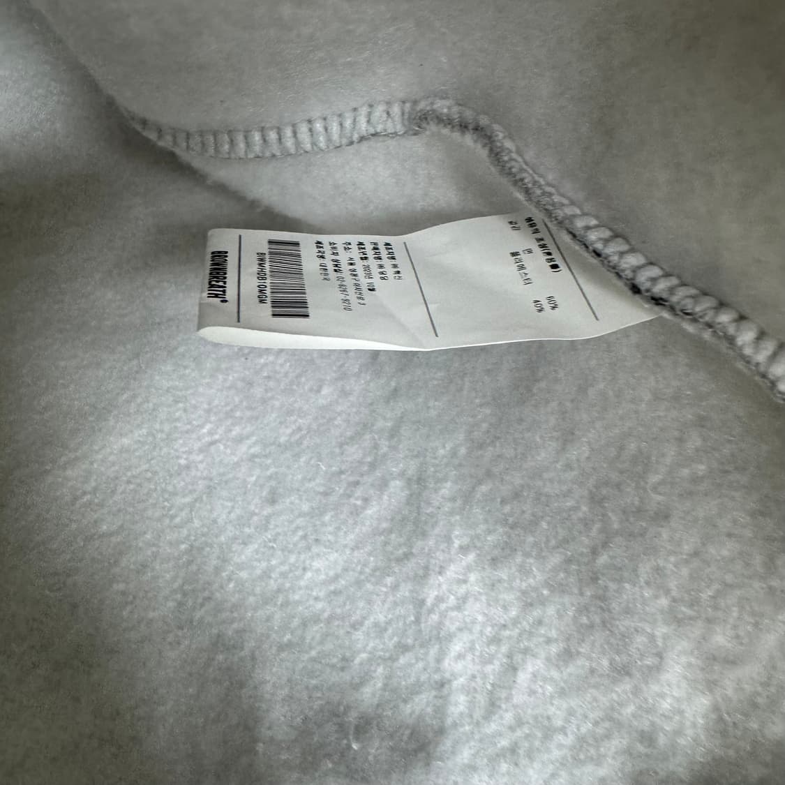 브라운브레스 로고 후드티 상품이미지5