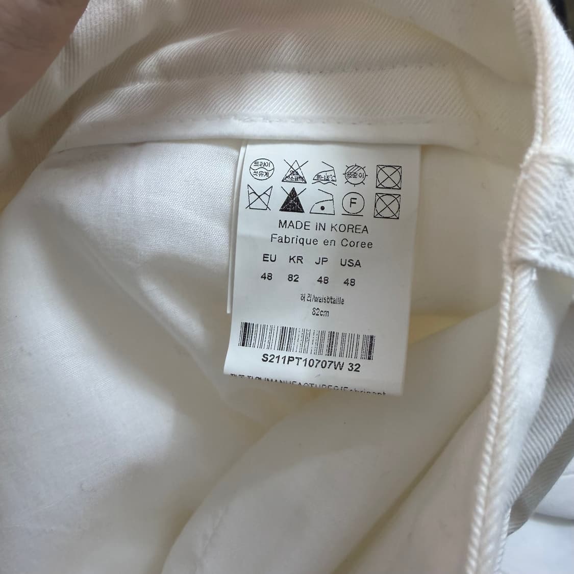 솔리드옴므 21SS 화이트 팬츠 상품이미지9