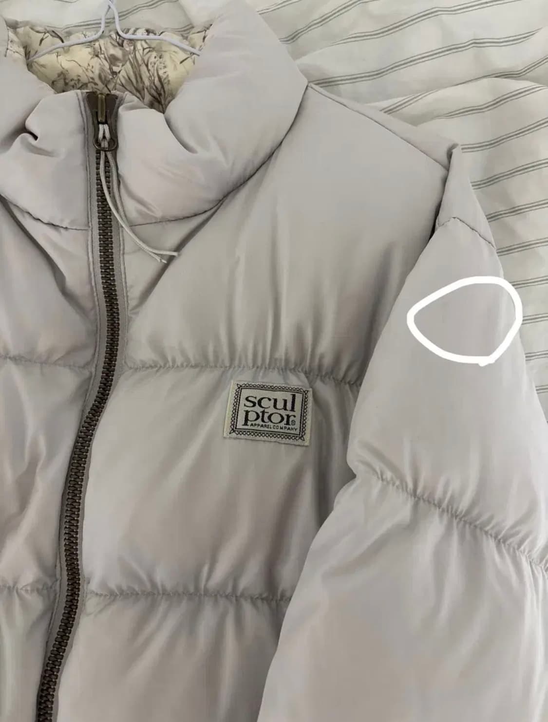 스컬프터 102 쇼트 푸퍼 m사이즈 패딩 판매 상품이미지2