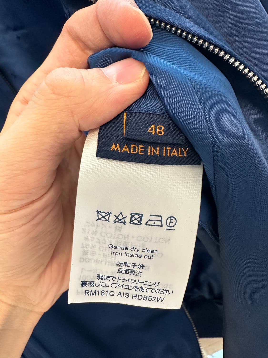 루이비통 새틴 블루종 자켓 / 48 상품이미지6