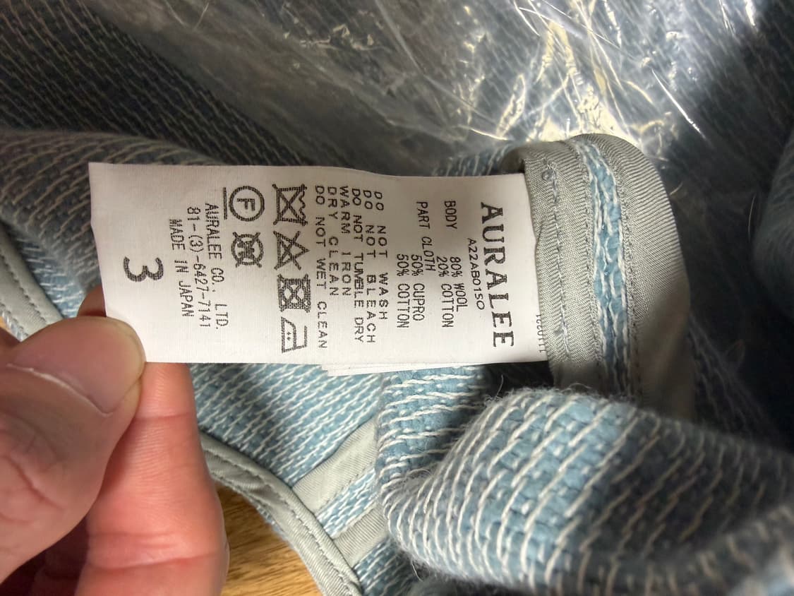 [3]오라리 22aw 셔틀랜드 울 오가닉 셔츠 블루종 상품이미지2