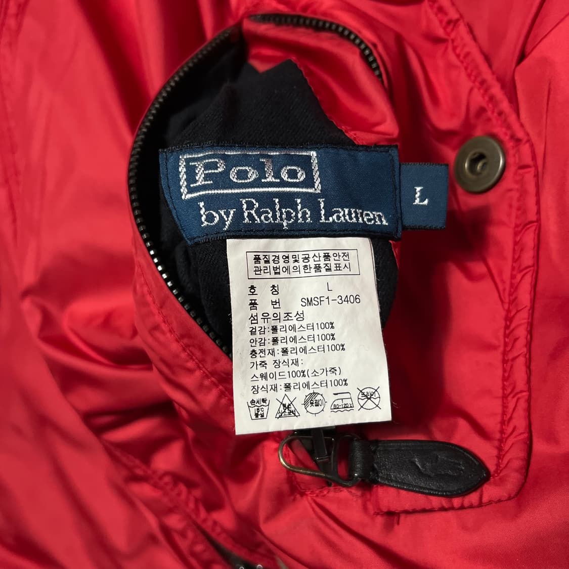 L 폴로랄프로렌 리버시블 네이비 레드 퀼팅 자켓 상품이미지6