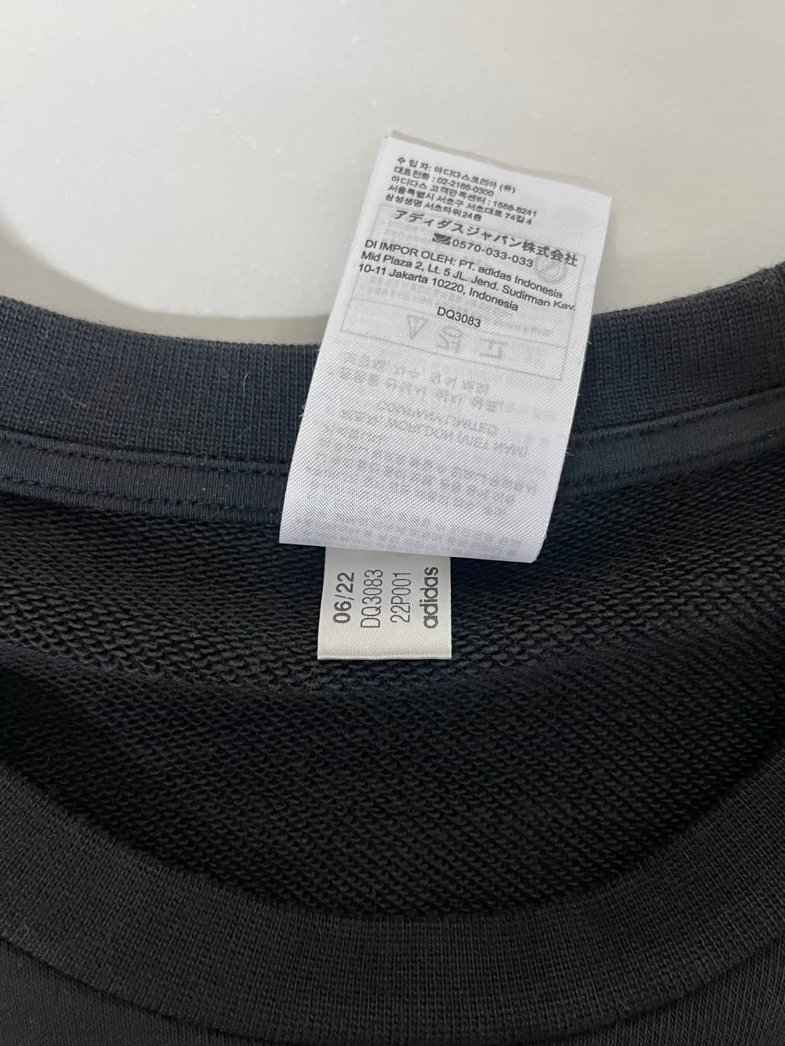 L) 아디다스 3S 맨투맨 블랙 상품이미지5
