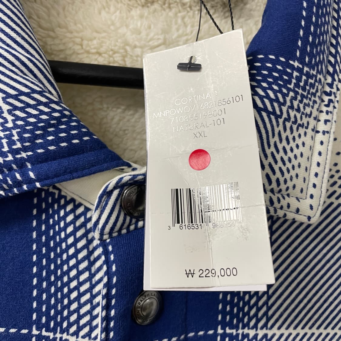 폴로 랄프로렌 쉐르파 셔츠 자켓 새상품 XXL 상품이미지5