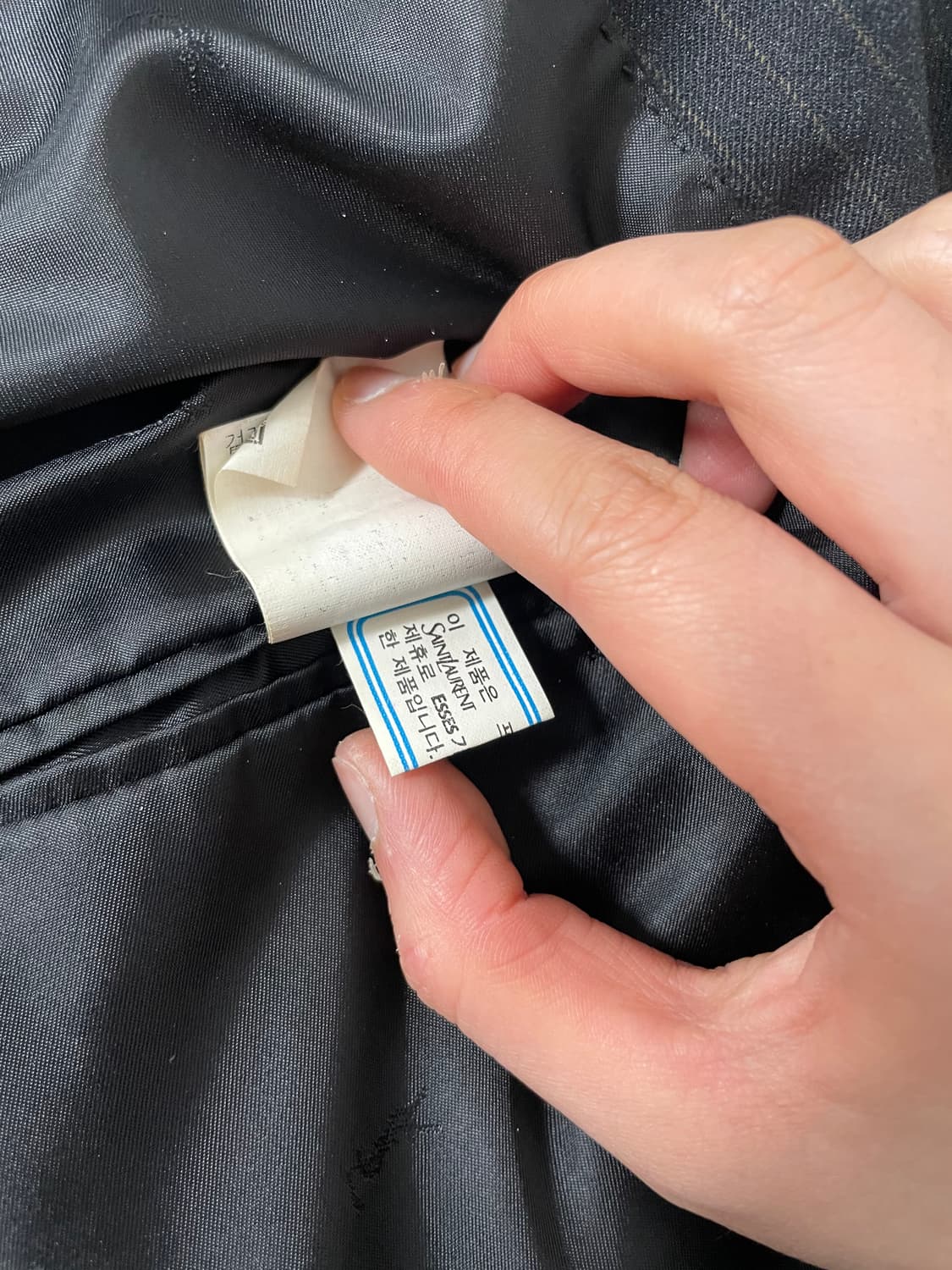 빈티지9. YSL 입생로랑 빈티지 스트라이프 정장 자켓 블레이저 상품이미지7