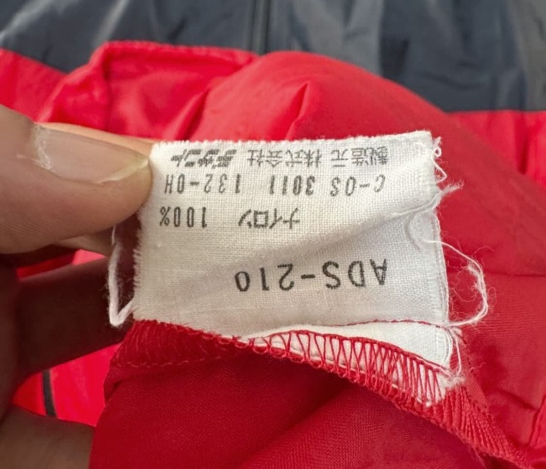 아디다스 바람막이 자켓 90/S 상품이미지6