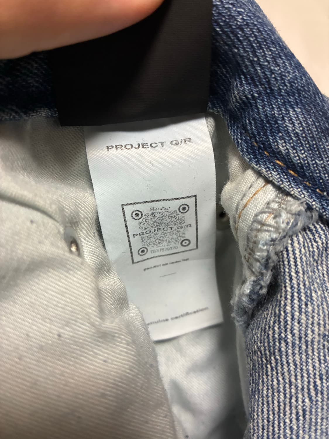 PROJECTGR 바지 팝니다 상품이미지6