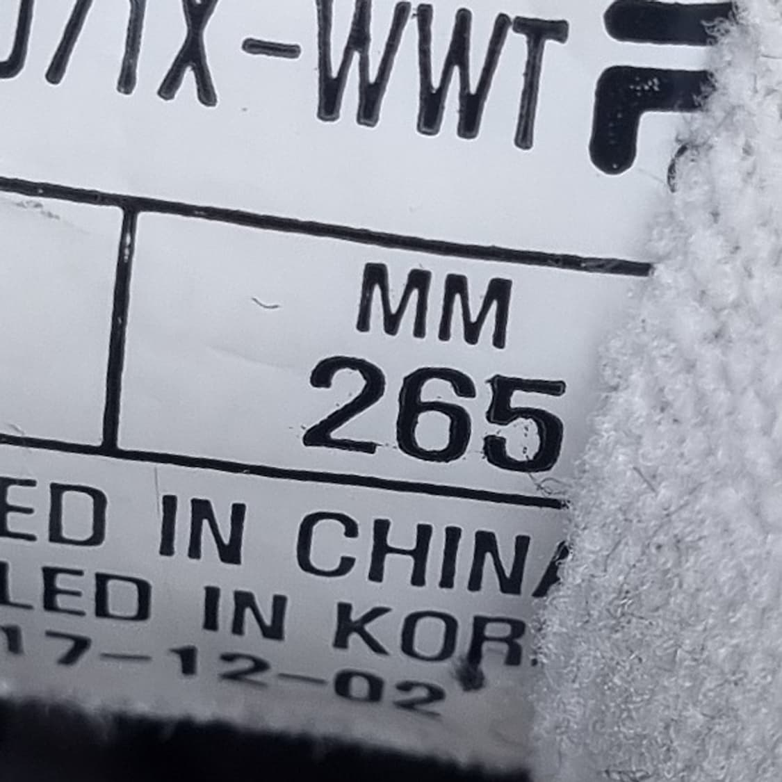 휠라 디스럽터2 남성운동화265 상품이미지6