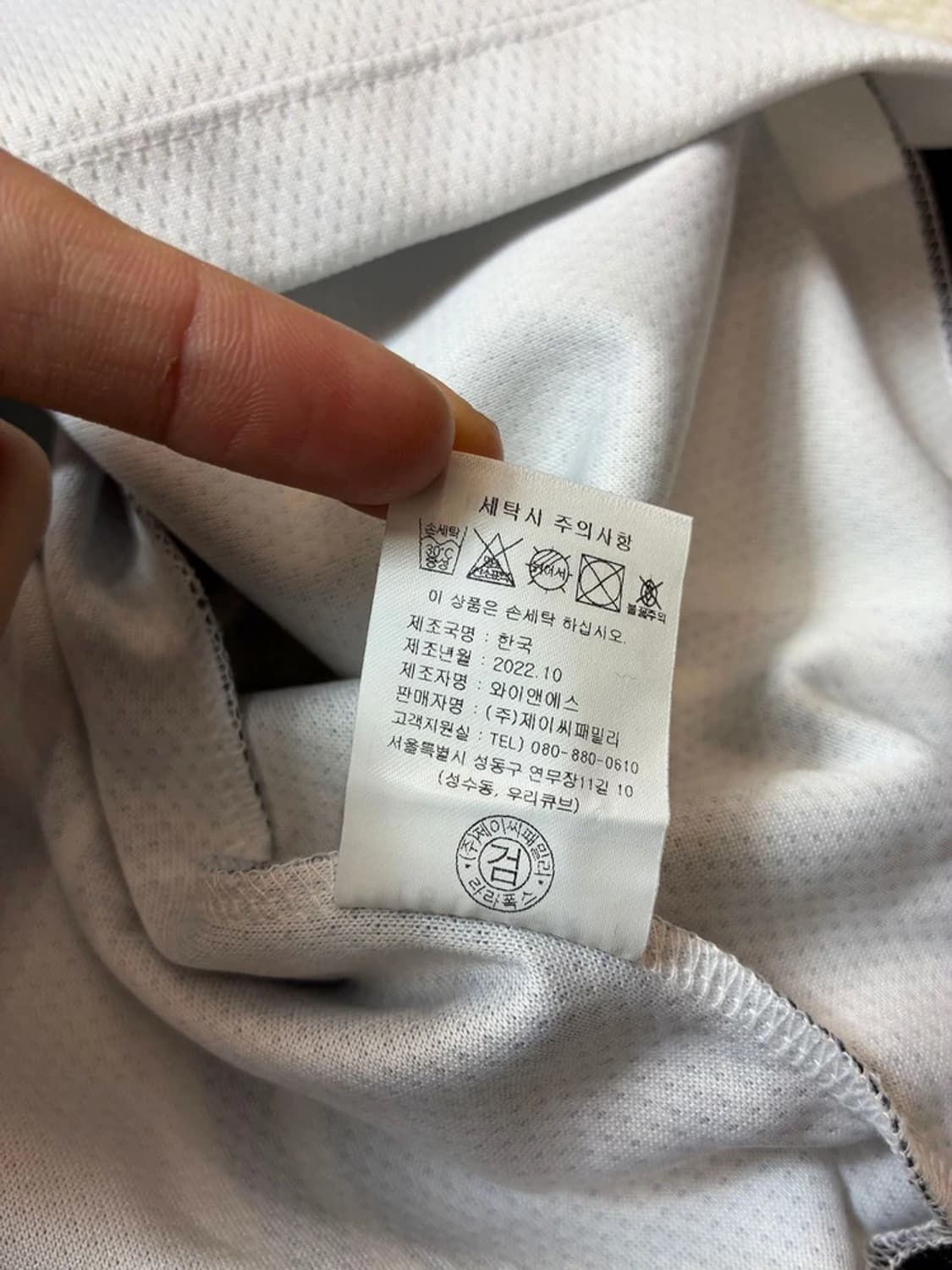 라라폭스 23ss 스포티 오버 롱 슬리브 져지 PN6879 상품이미지10