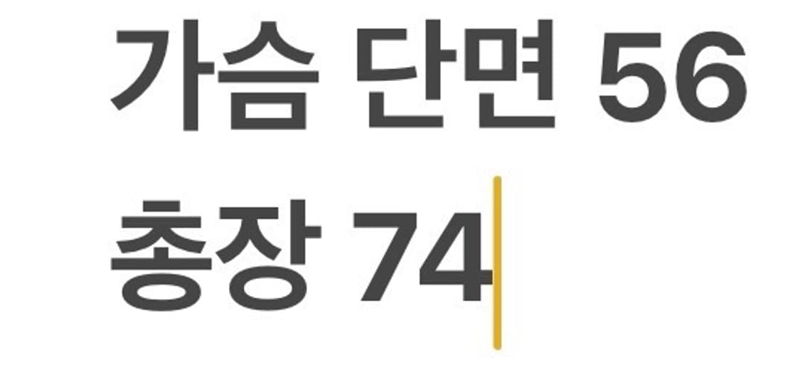 [100] LG 트윈스 스트라이프 야구 유니폼 조인성 c1 상품이미지8
