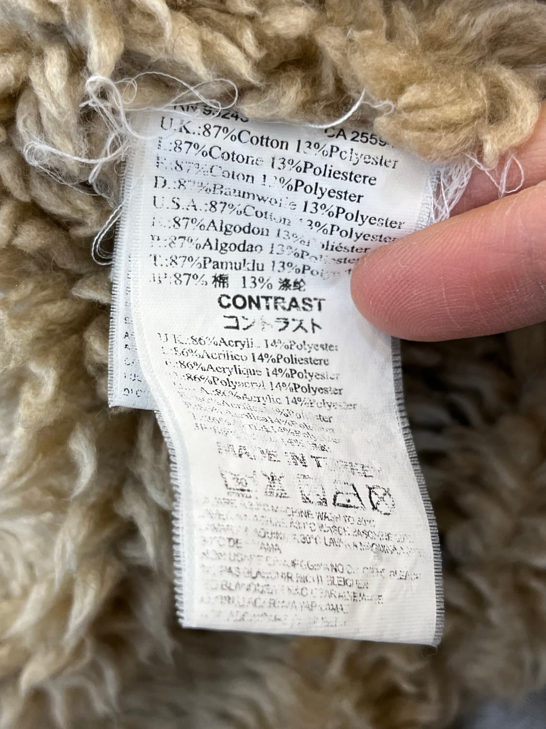 디젤 시어링 후드 집업 블루종 상품이미지10