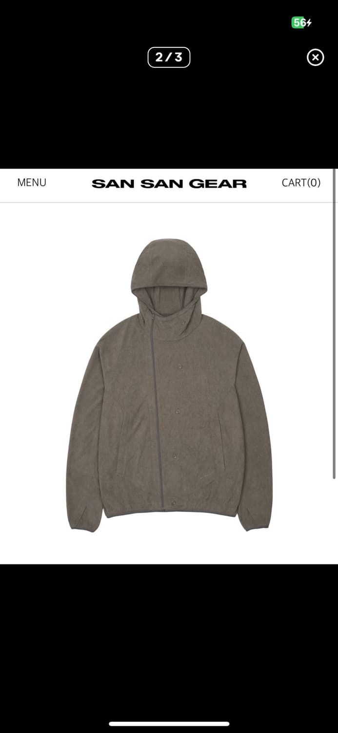 산산기어 버튼 플리스 브라운 사이즈2 상품이미지2