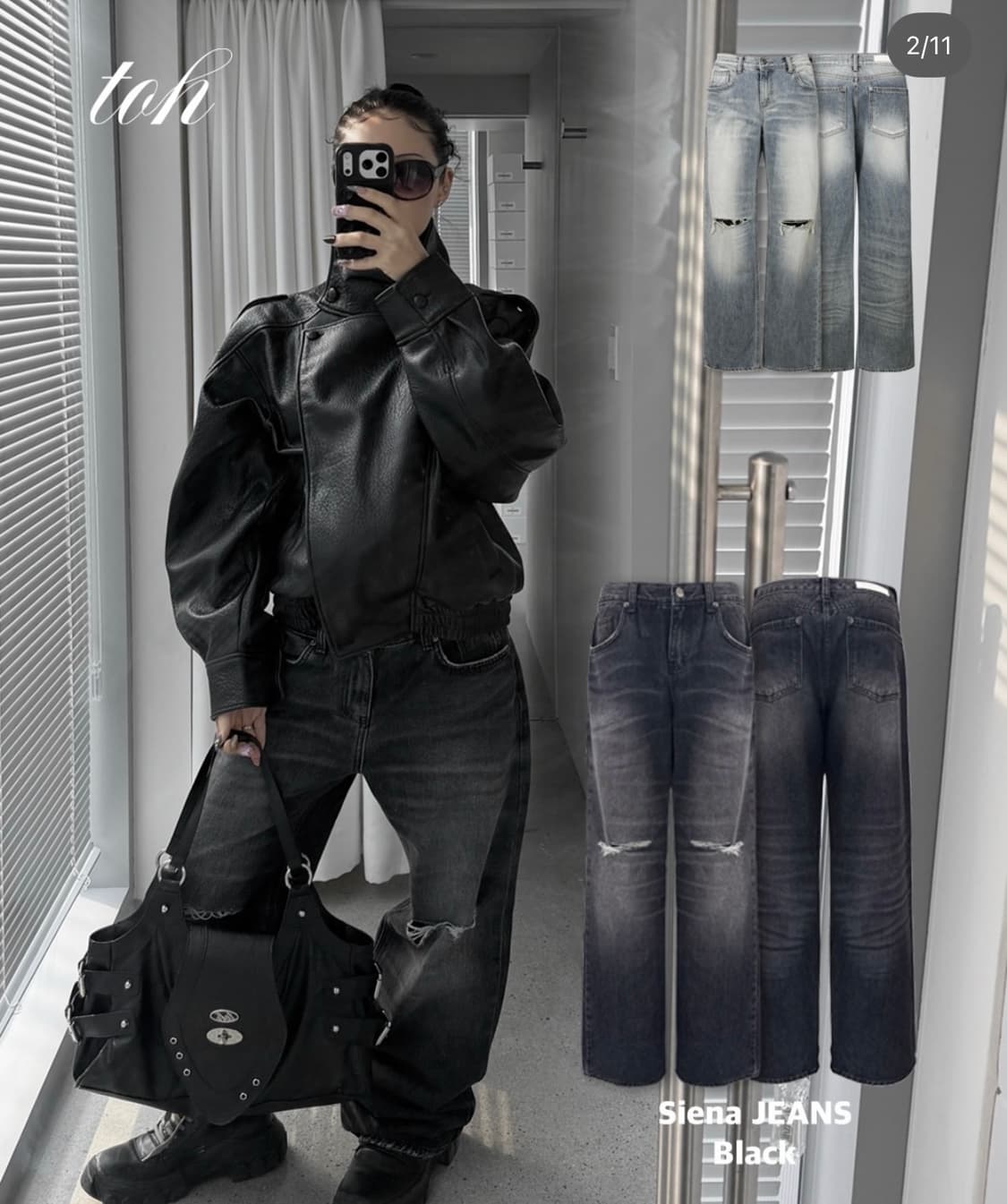 toh 시에나 진 로우라이즈 블랙 M 상품이미지1