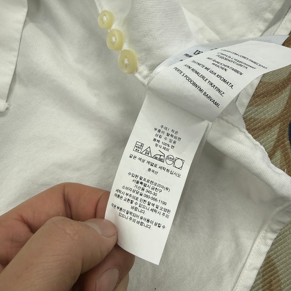 (M)폴로 랄프로렌 클래식 옥스포드 셔츠(화이트) 상품이미지5