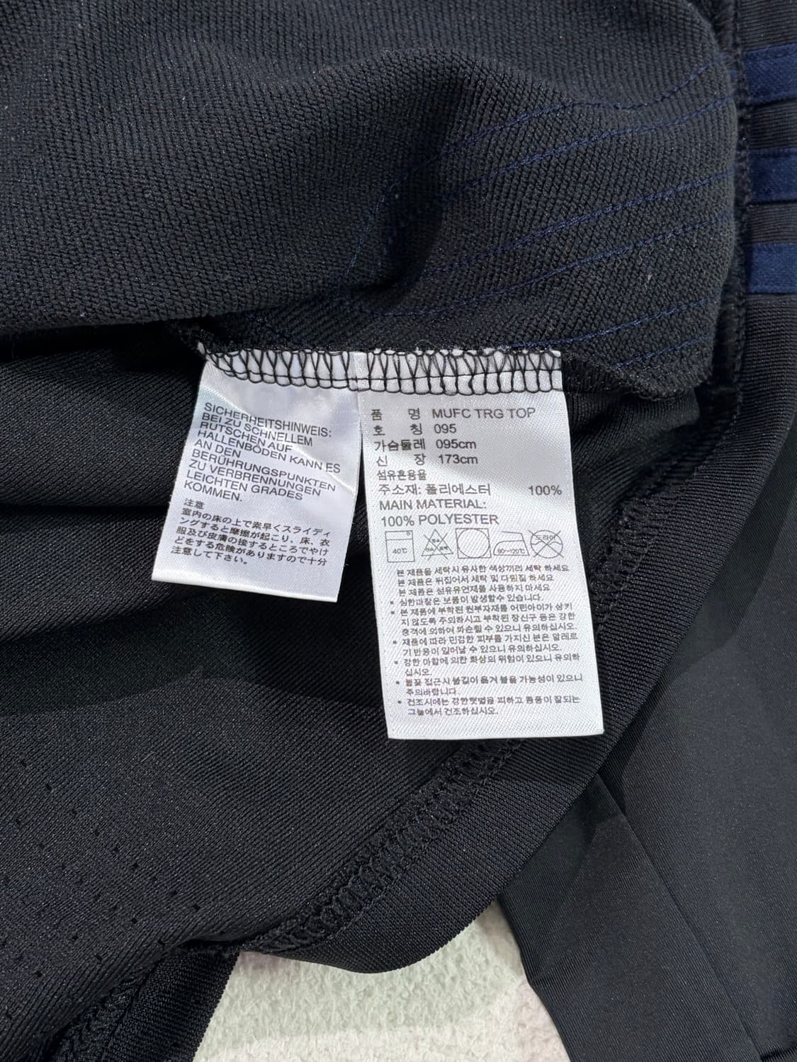 아디다스 맨유 맨체스터 유나이티드 축구 유니폼 져지 트레이닝 탑 95 상품이미지3