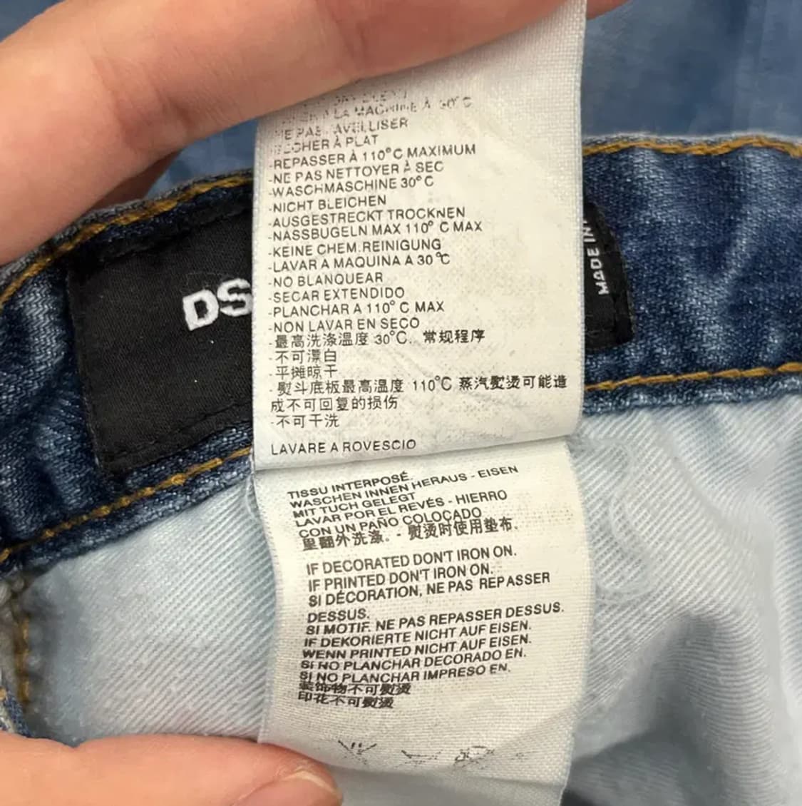 디스퀘어드2 데님 (48) 상품이미지5