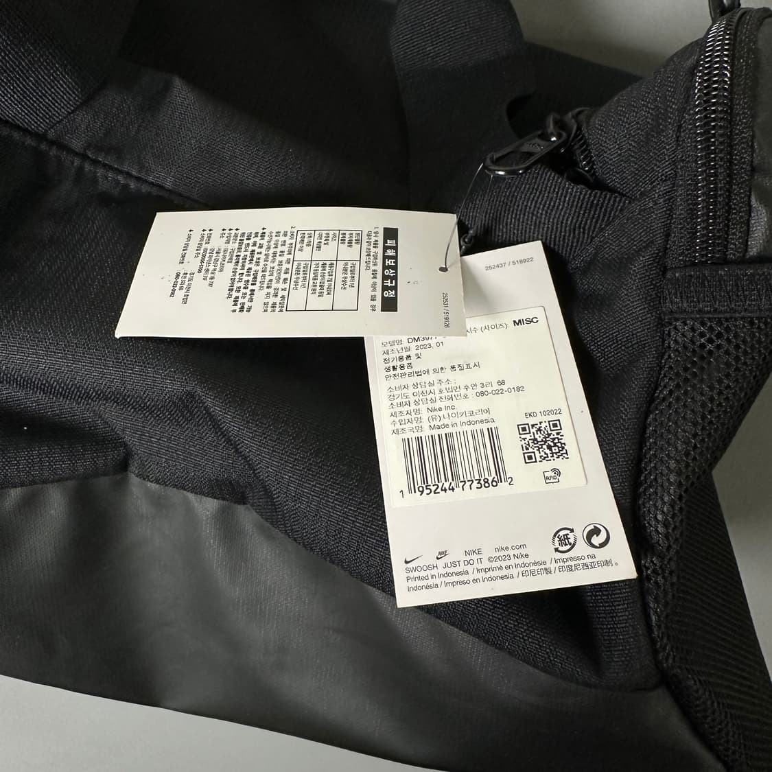 [새상품] 나이키 크로스백 토트백 가방 블랙  [011406] 상품이미지4