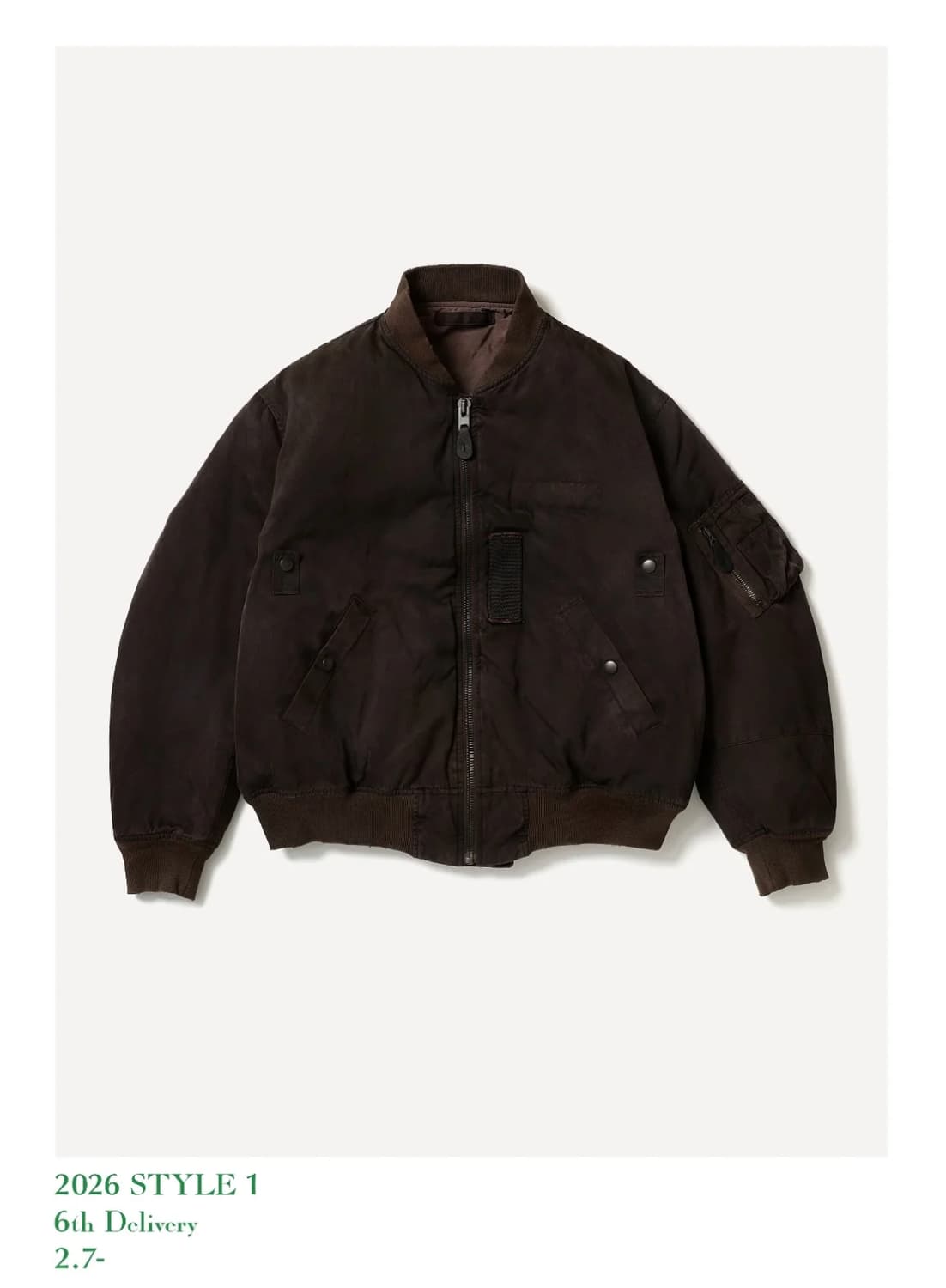 (3)아프레쎄 Vintage Silk Light ma-1 상품이미지1