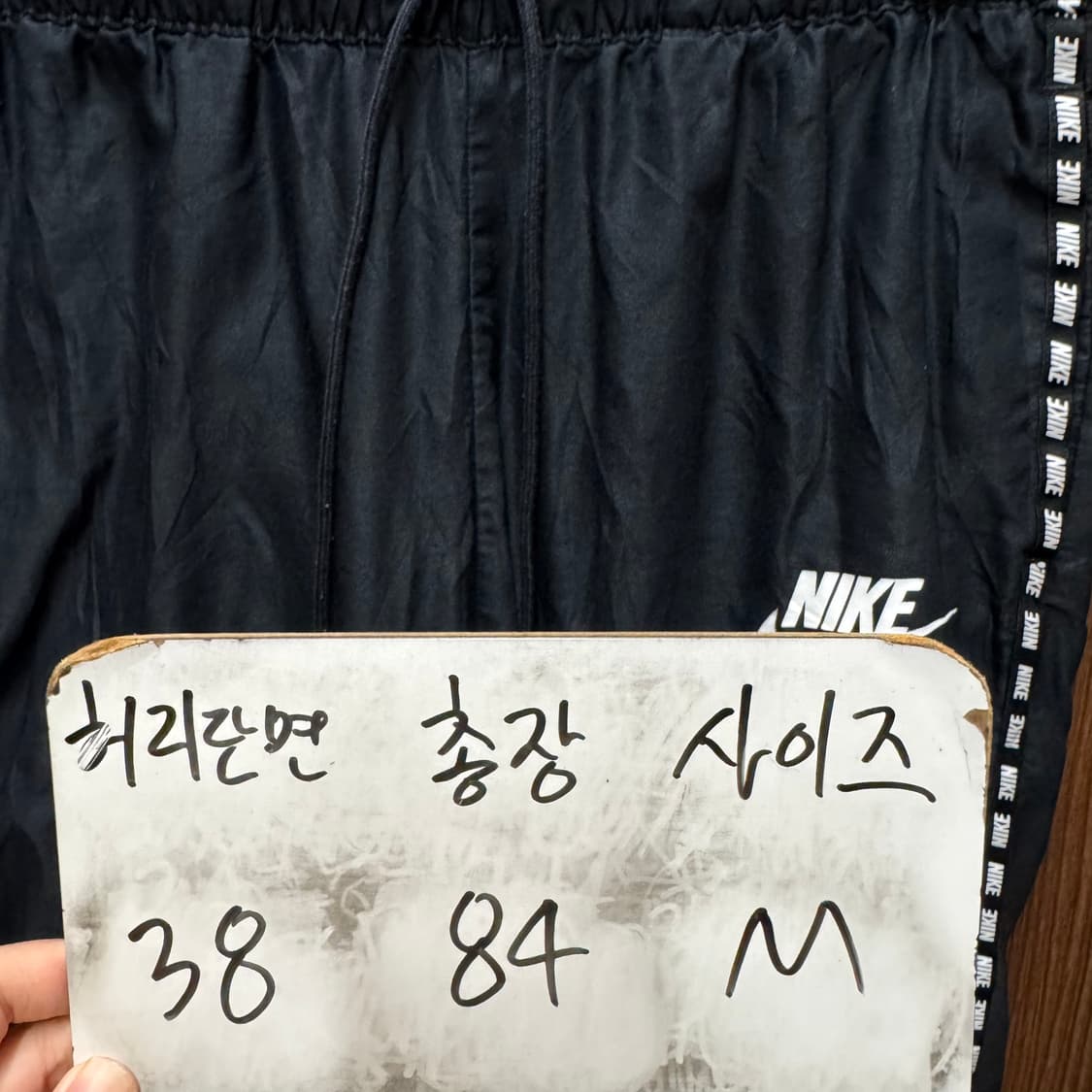 나이키 조거팬츠 바지  상품이미지6