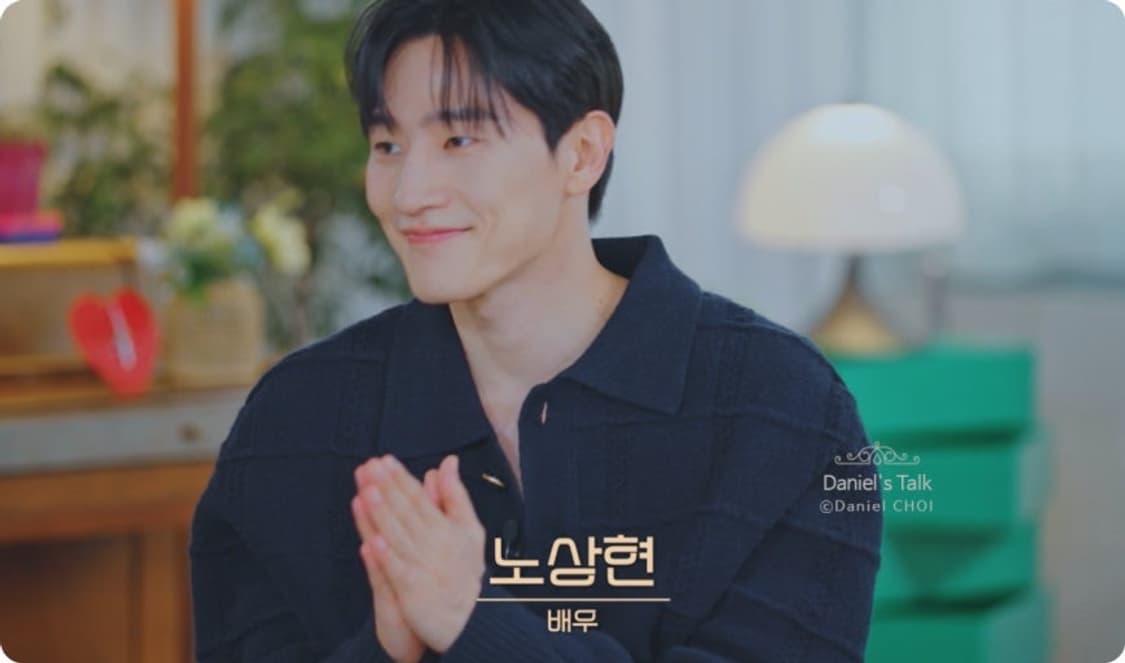 렉토 25FW 메인 가디건 상품이미지2