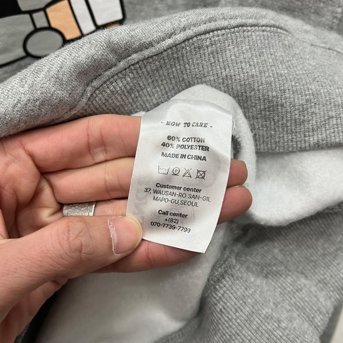 빠더너스 x LG 트윈스 스웻 맨투맨 L 상품이미지4