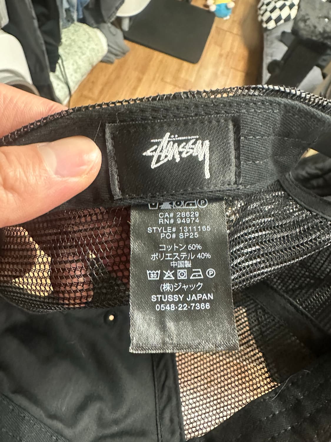 스투시 트러커 캡 상품이미지7