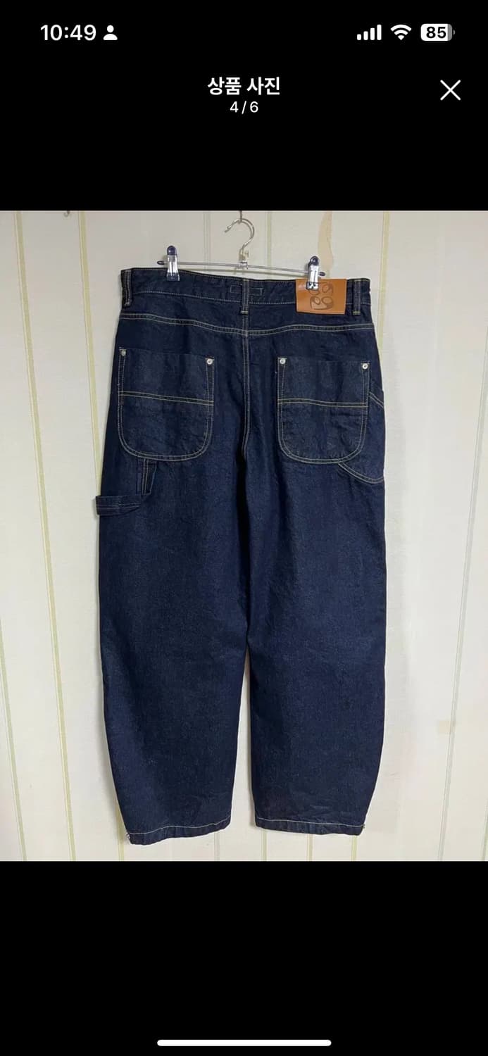 9999아카이브 더블니 카펜터 팬츠 3사이즈 상품이미지3