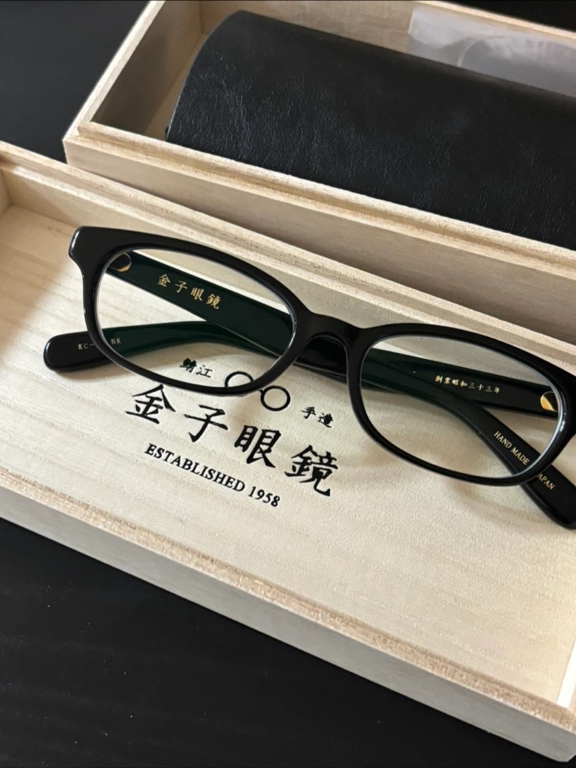 금자안경 kc04 상품이미지1