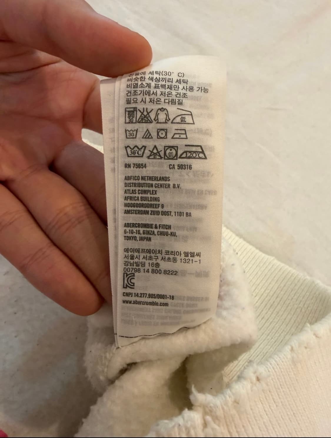 아베크롬비 울프죠 후드집업 대대장 상품이미지8