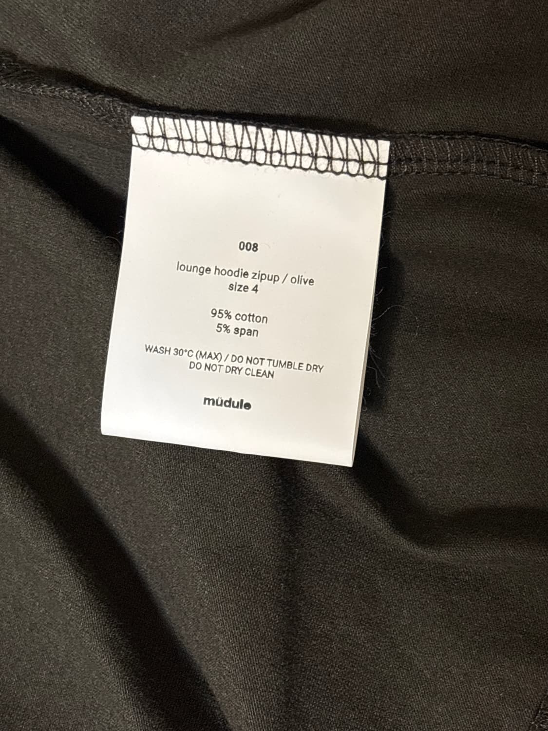 [4] 머듈 라운지 후드집업 올리브 상품이미지3
