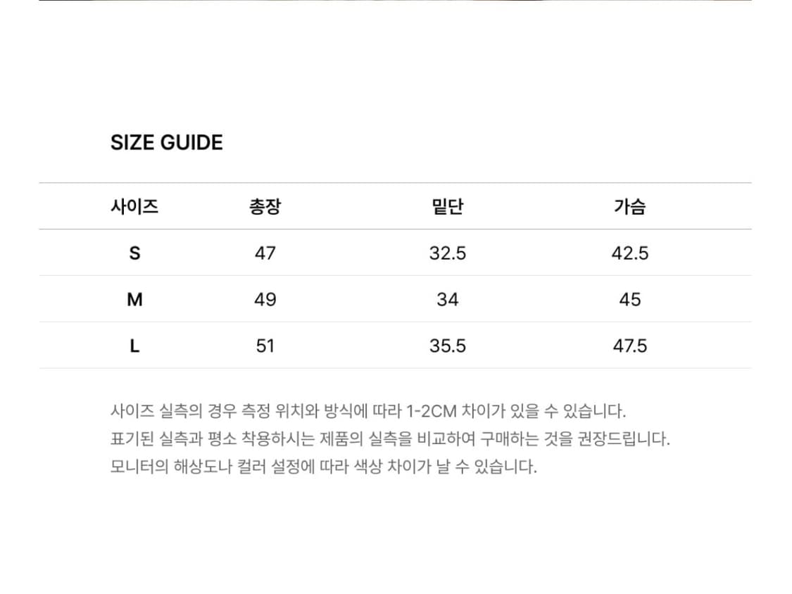 [당일배송/M] 챔피온 X 글로니 스웨트 후드 베스트 Cream 상품이미지4