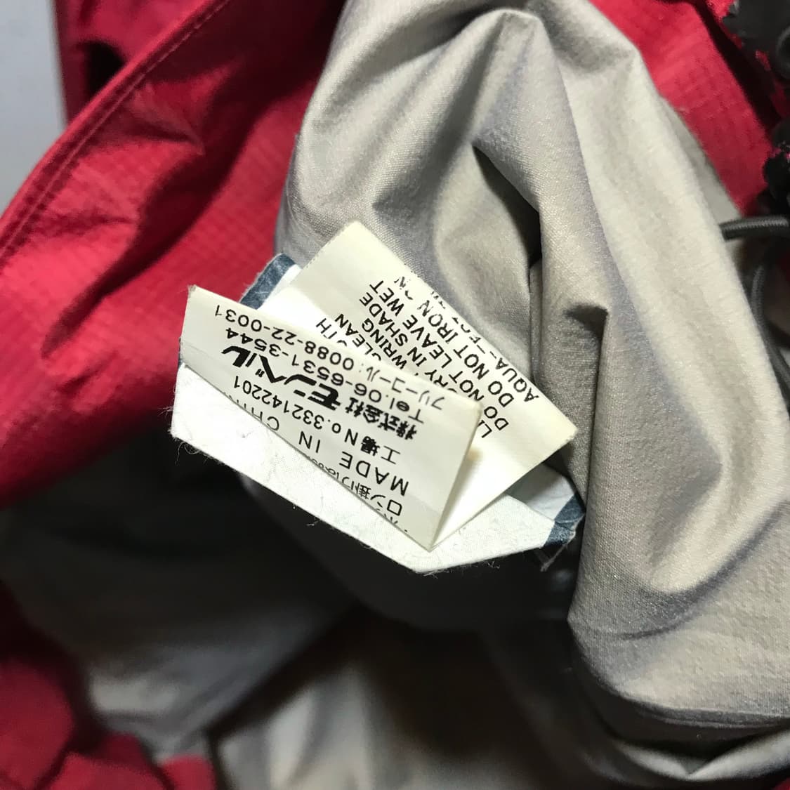 Montbell windbreaker 상품이미지8