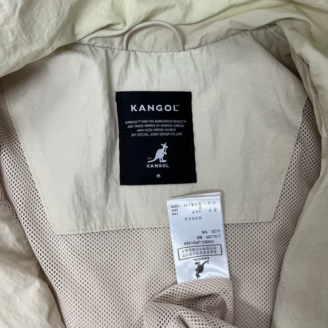 캉골 바람막이/#794 상품이미지6