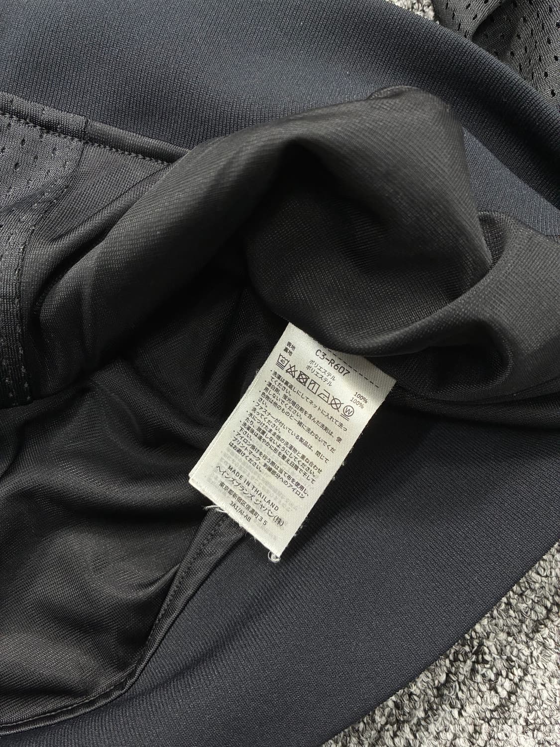 챔피온 제펜 오렌지 블랙 트랙탑 져지 L 상품이미지9