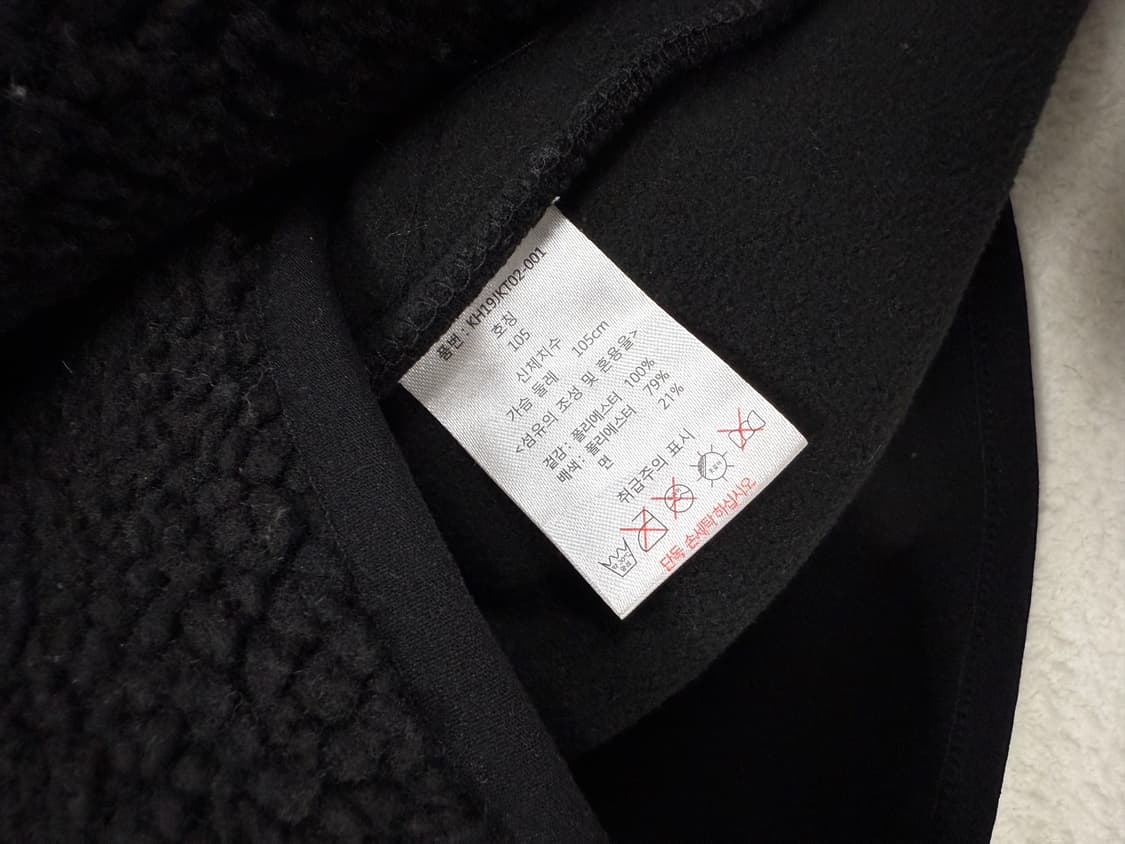 키스헤링 양털 점퍼 105 상품이미지4