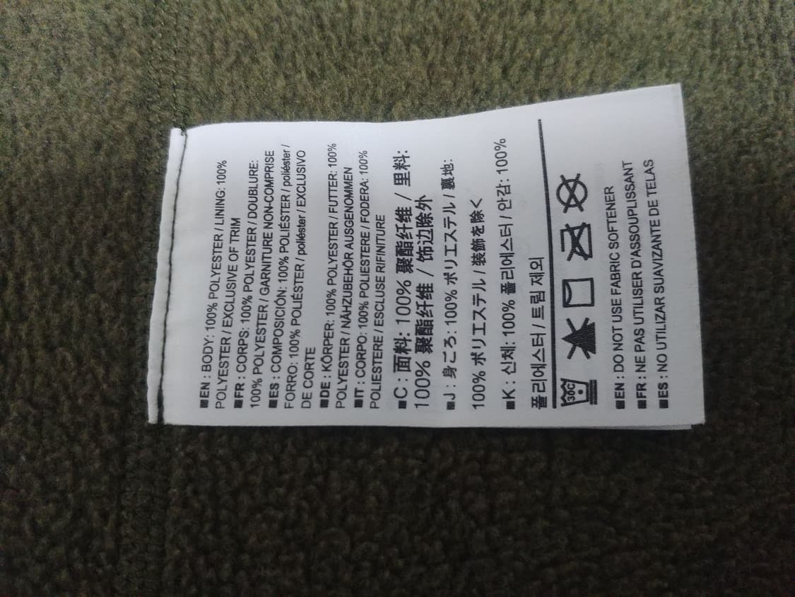 Arc'teryx Covert Cardigan - 넬슨 정품 상품이미지8