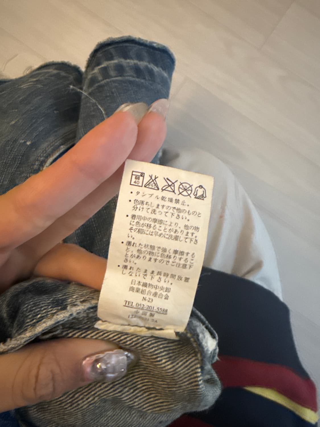 일본 빈티지 JOUER AUX ECHECS데님 스커트 갸루 Y2k 상품이미지9