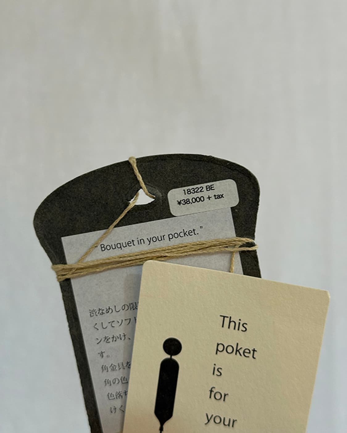 Ebagos -  "bouquet in your pocket" 상품이미지5