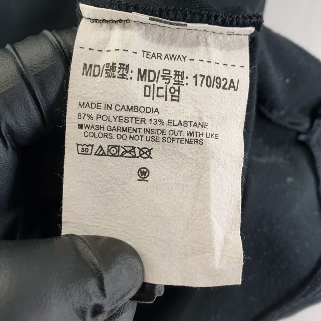 언더아머 블랙 남자 기능성 긴팔티 M N5021 상품이미지4