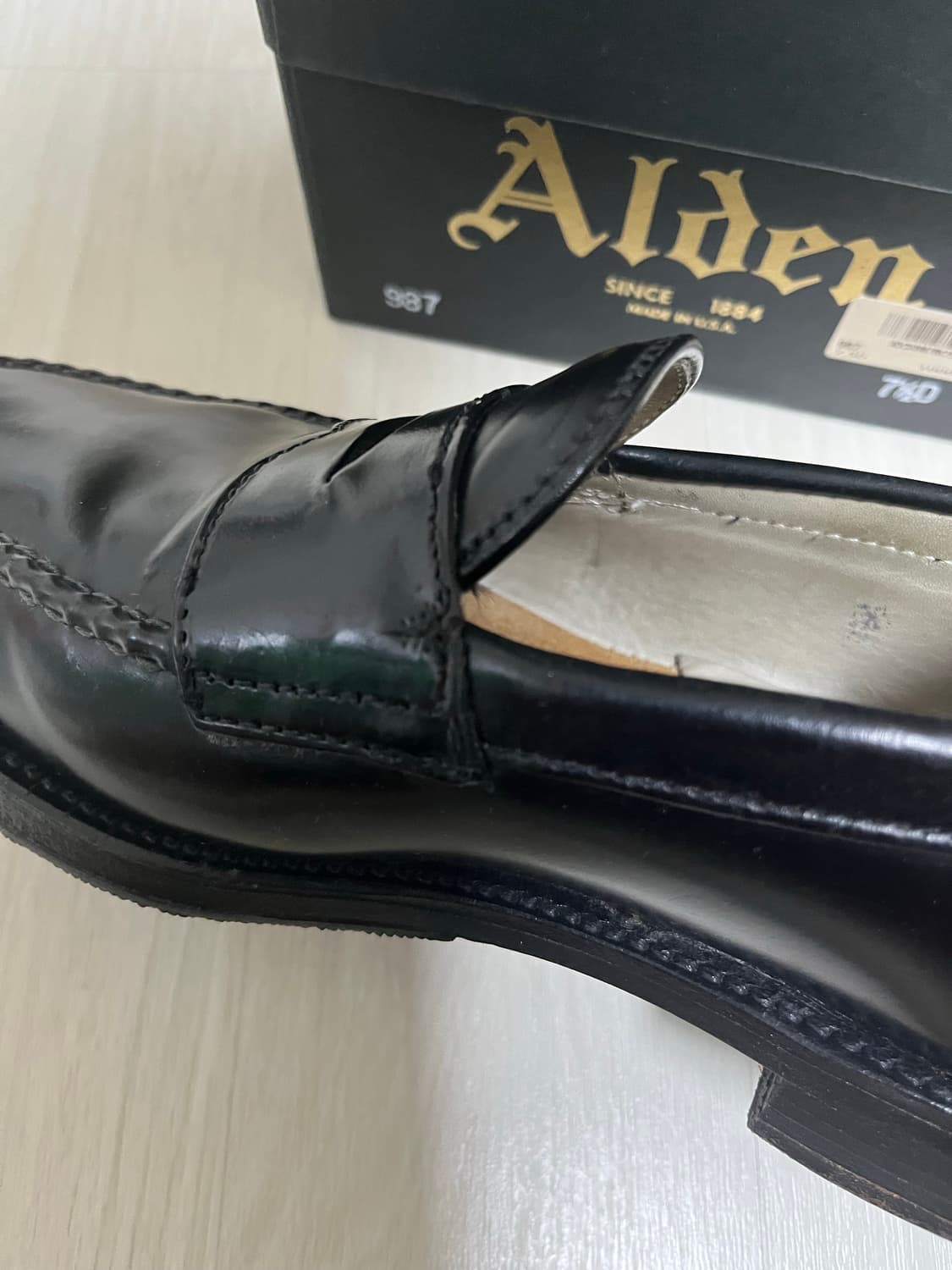 알든 987  코도반 7.5 상품이미지6