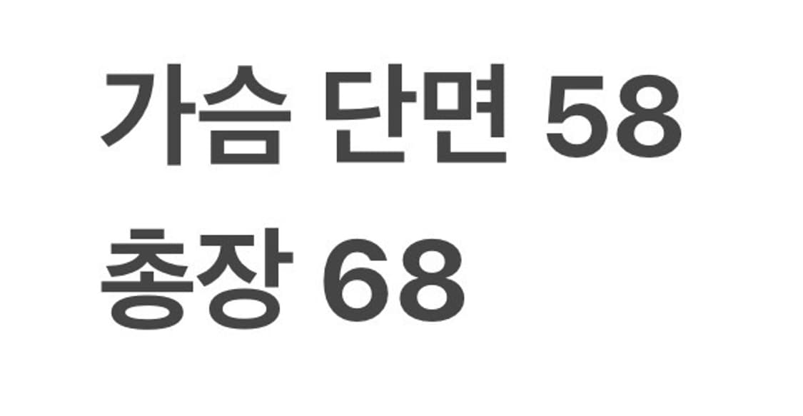 [정품/L] 나이키 바람막이 자켓 블루 b10 상품이미지10