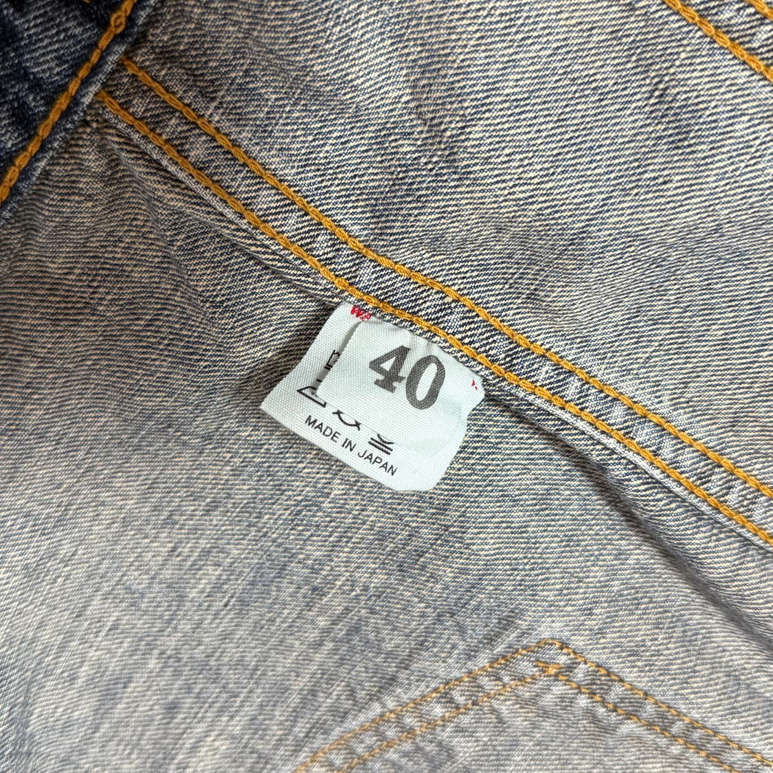 [40]웨어하우스 2ND-HAND Lot.2002 데님 자켓 상품이미지10