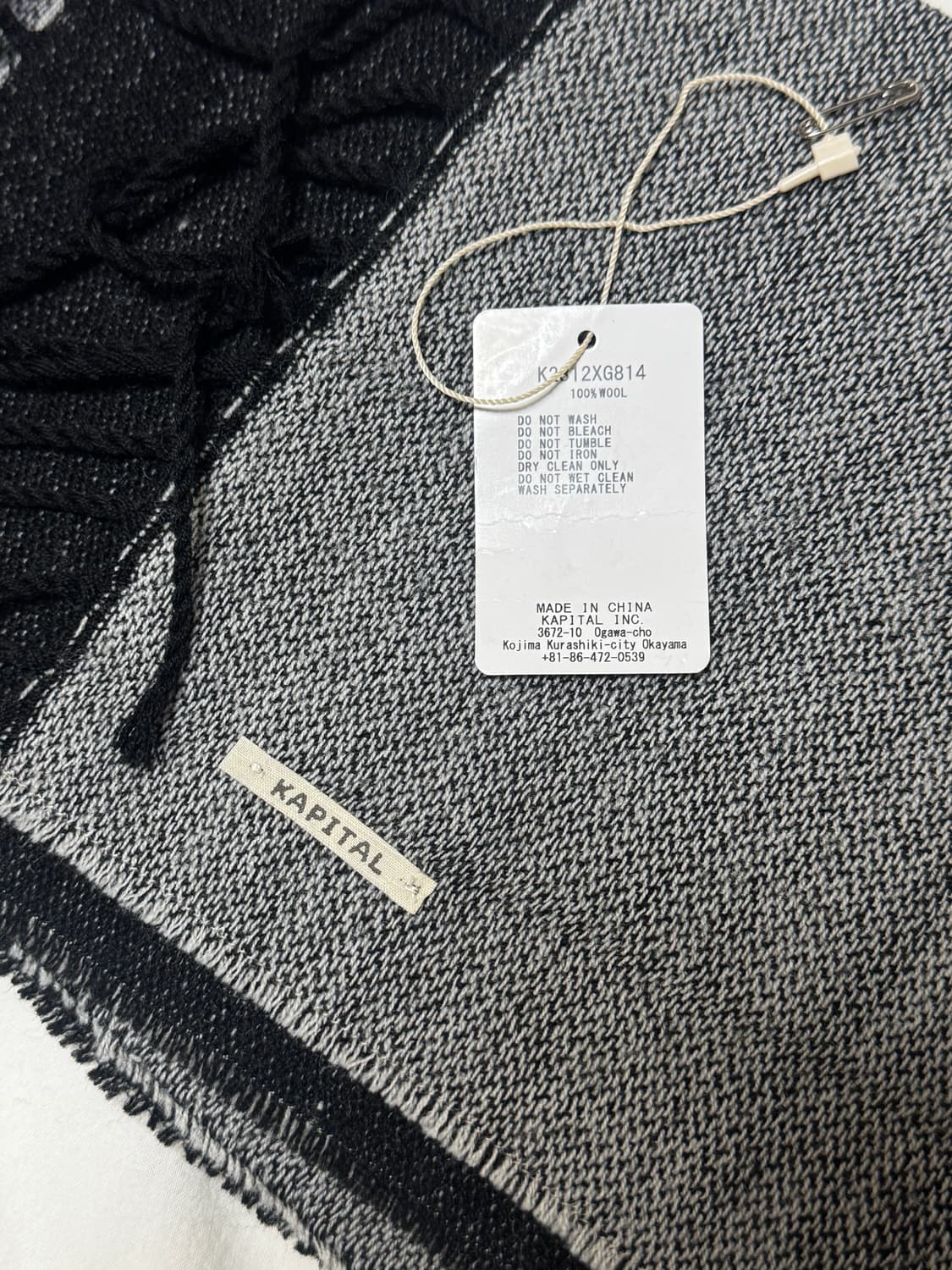 캐피탈 본 울 머플러 상품이미지5