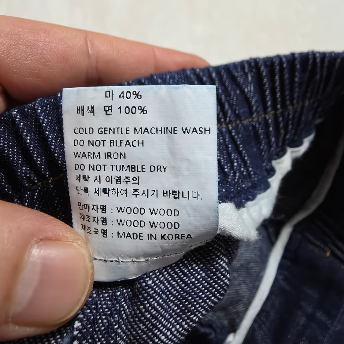 (F)여성 우드우드 린넨 혼방 빅포켓 와이드 8부 데님 팬츠 상품이미지5