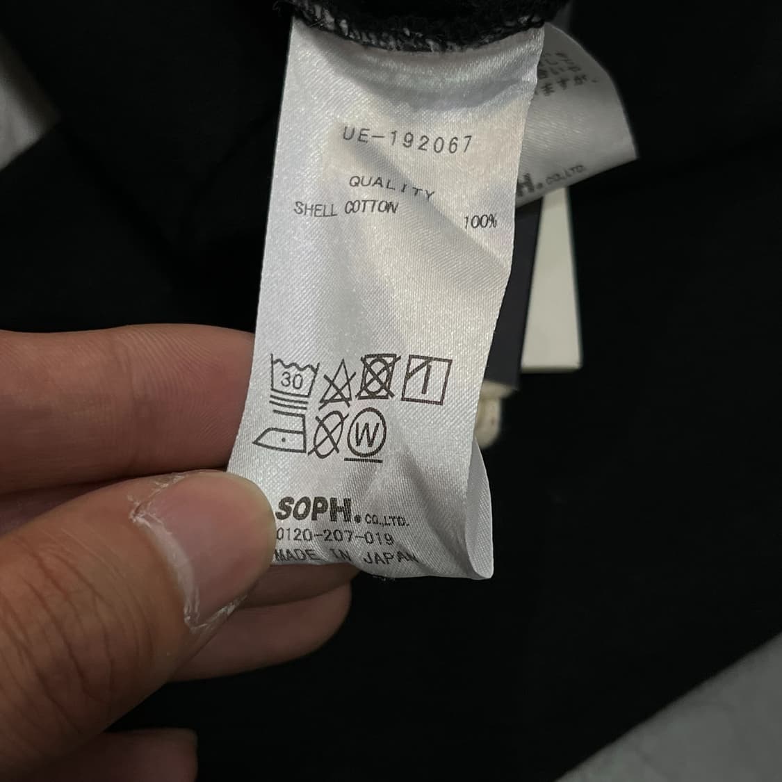  소프넷 데드스탁 그래픽 롱슬리브 y12271 상품이미지8