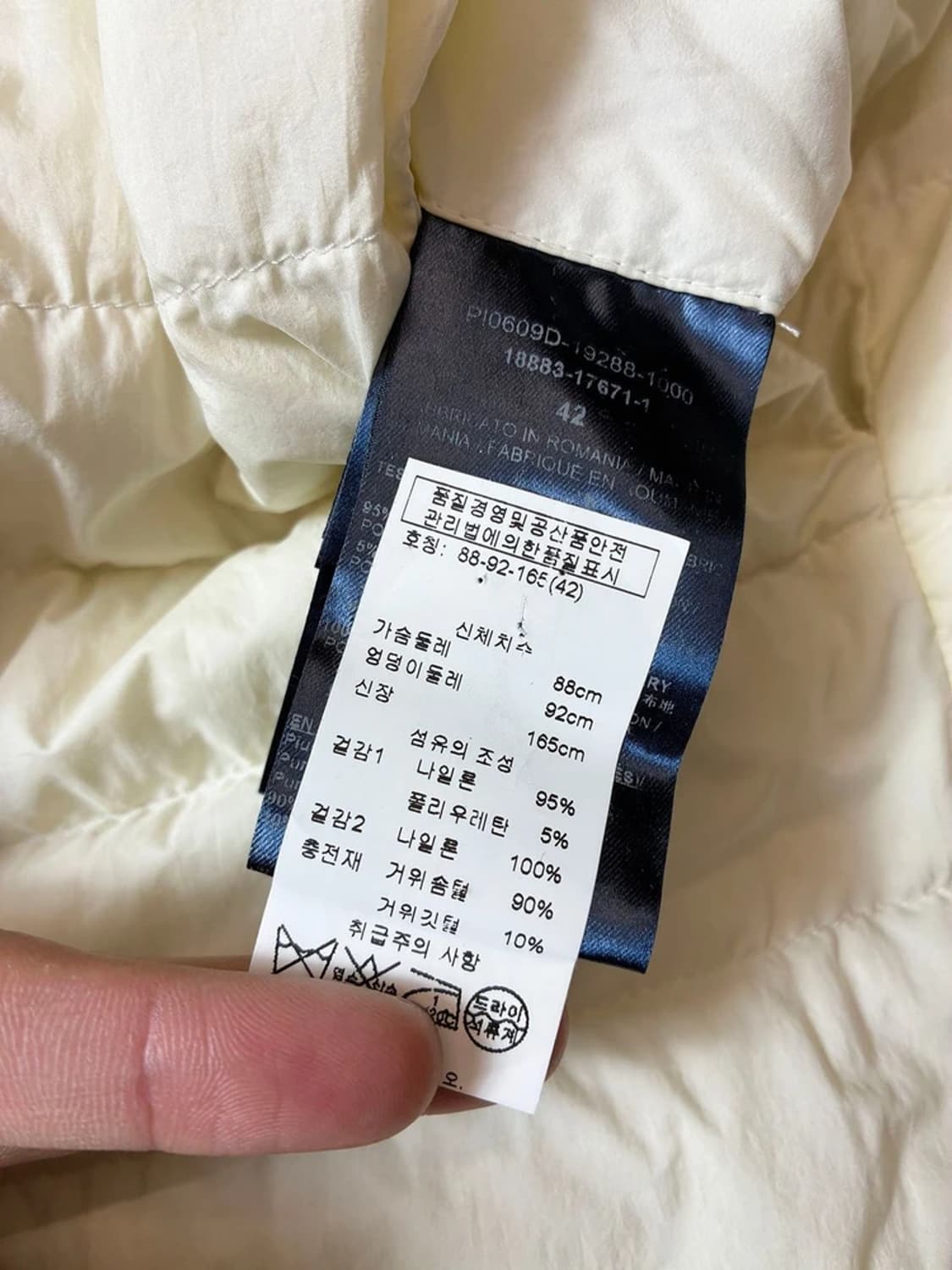 에르노 HERNO 경량 구스다운 리버시블 코트 PN7337 상품이미지10